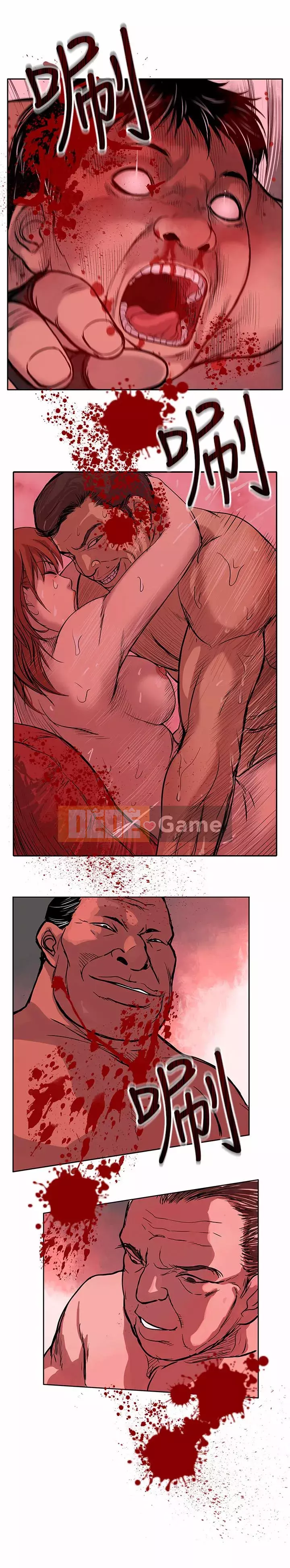 Quái vật Chương 0-25