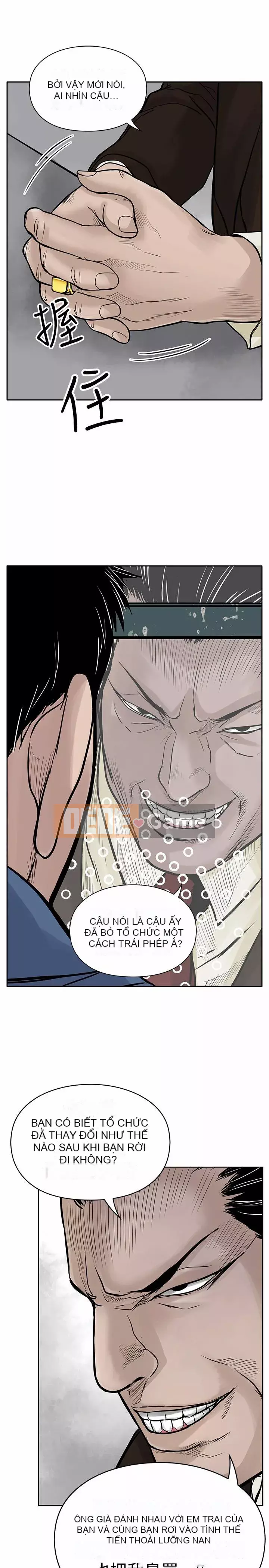 Quái vật Chương 0-25