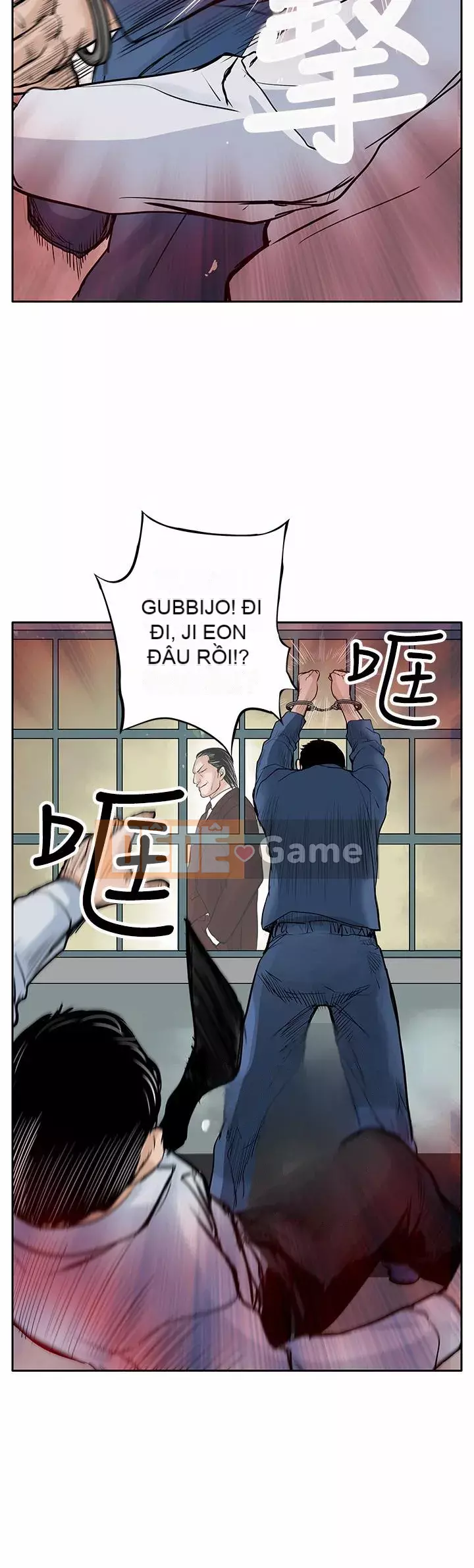 Quái vật Chương 0-25