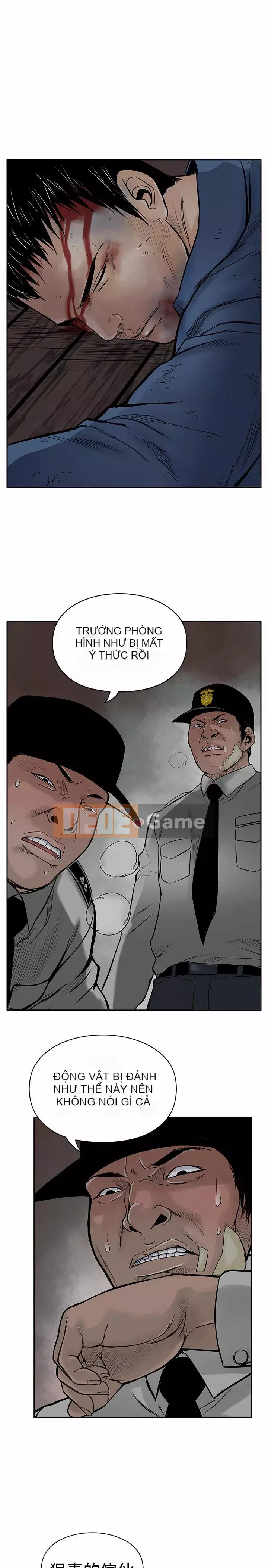 Quái vật Chương 0-25