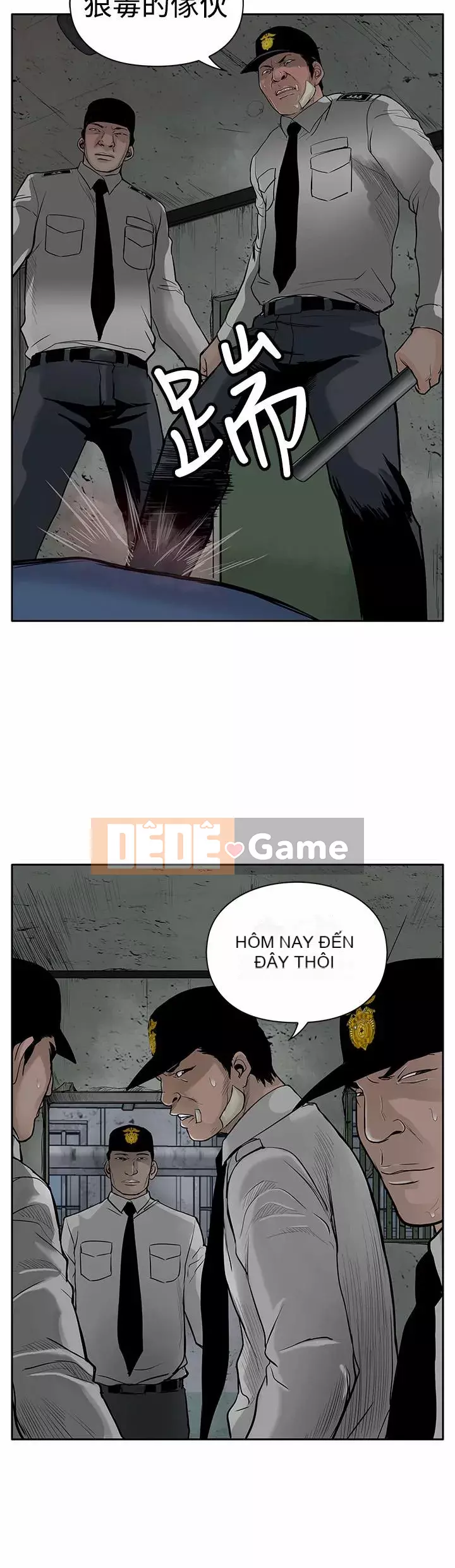 Quái vật Chương 0-25