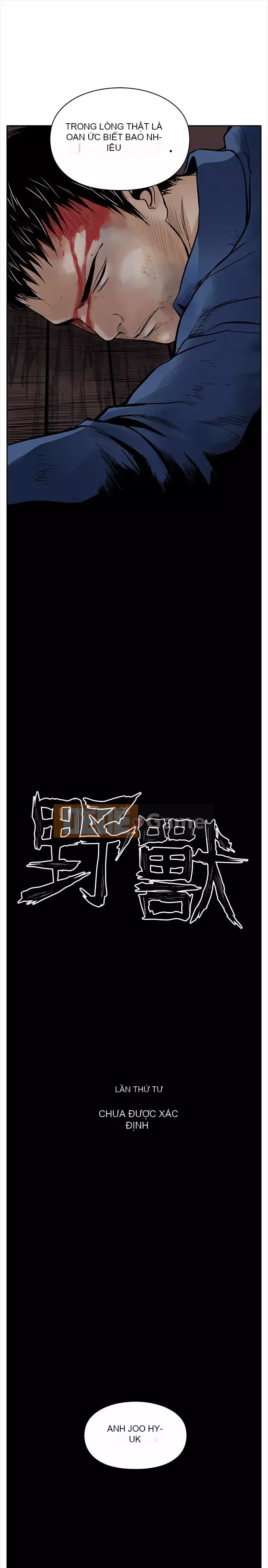 Quái vật Chương 0-25