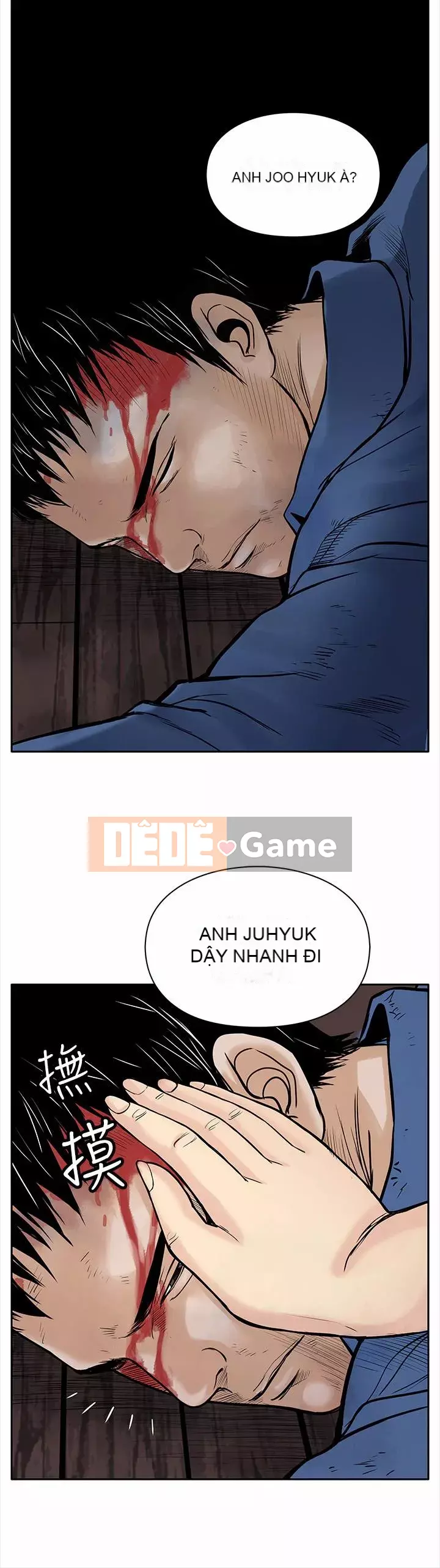 Quái vật Chương 0-25