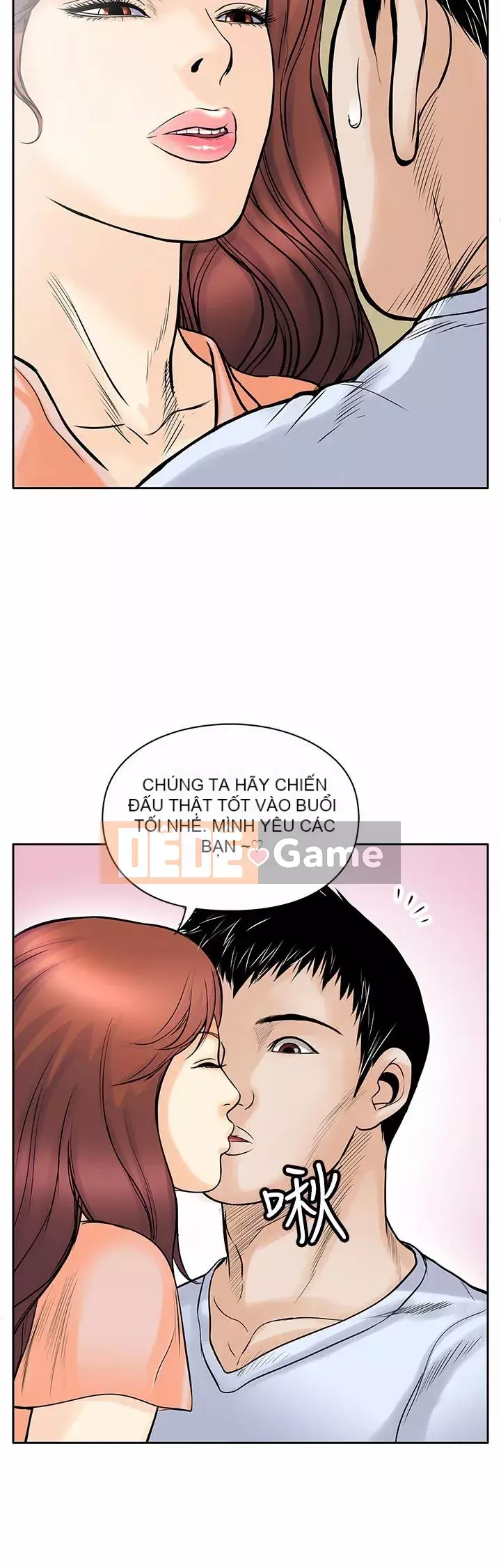 Quái vật Chương 0-25