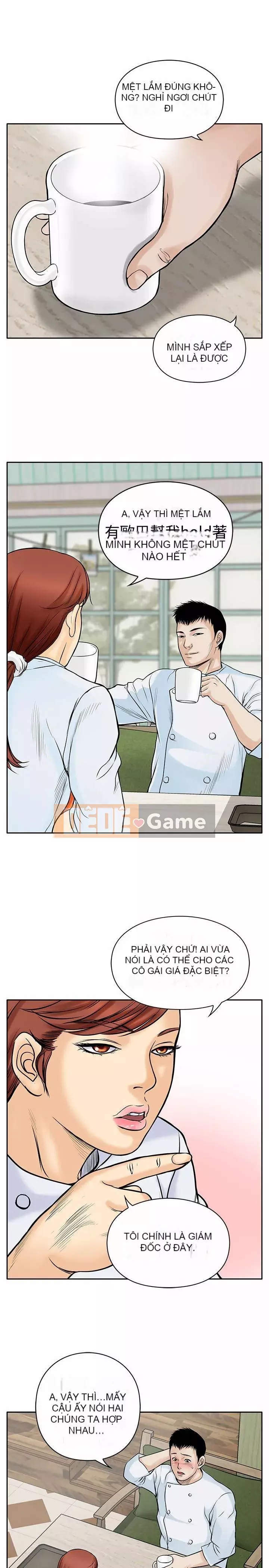 Quái vật Chương 0-25