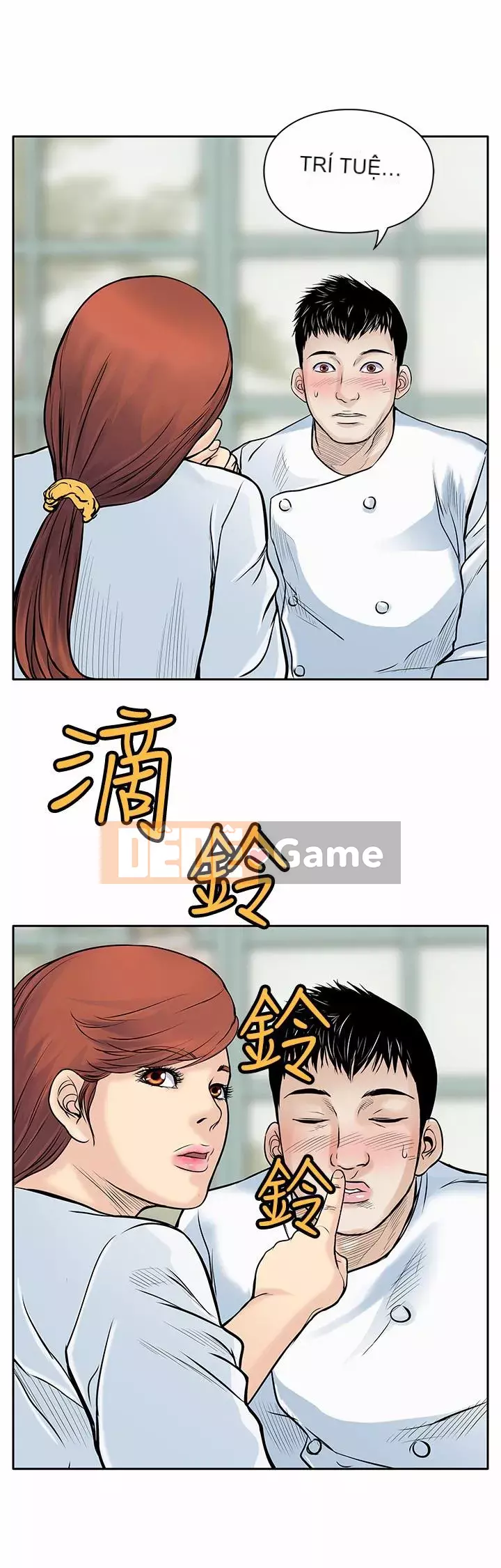 Quái vật Chương 0-25