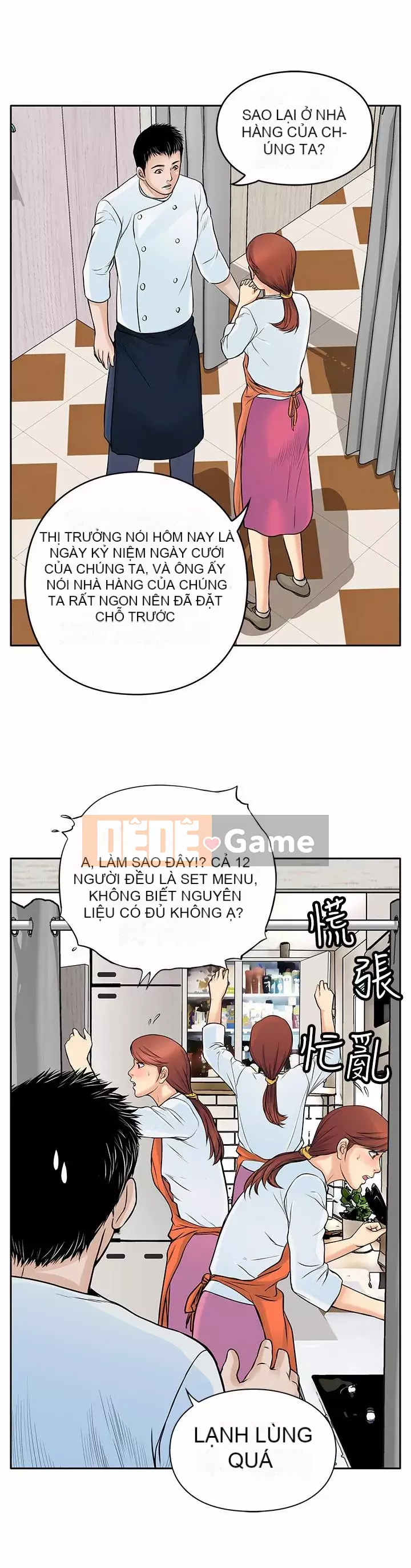 Quái vật Chương 0-25