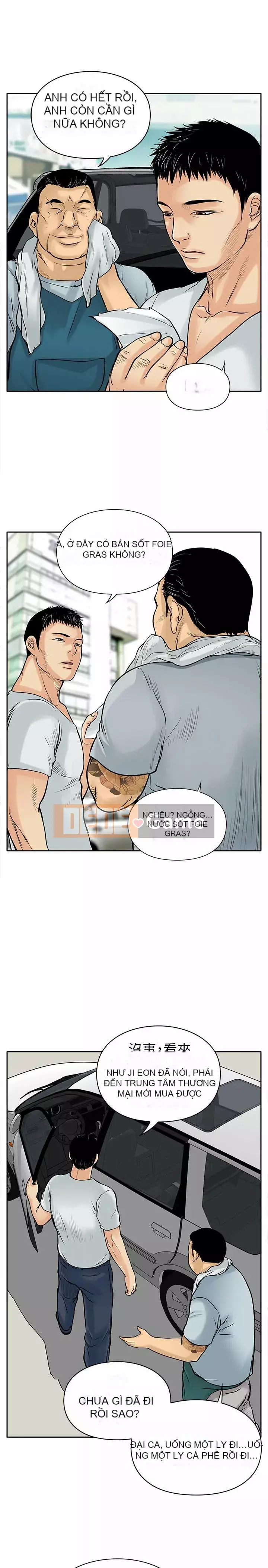 Quái vật Chương 0-25