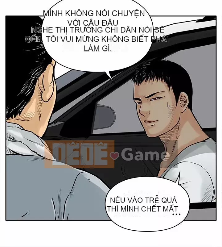 Quái vật Chương 0-25