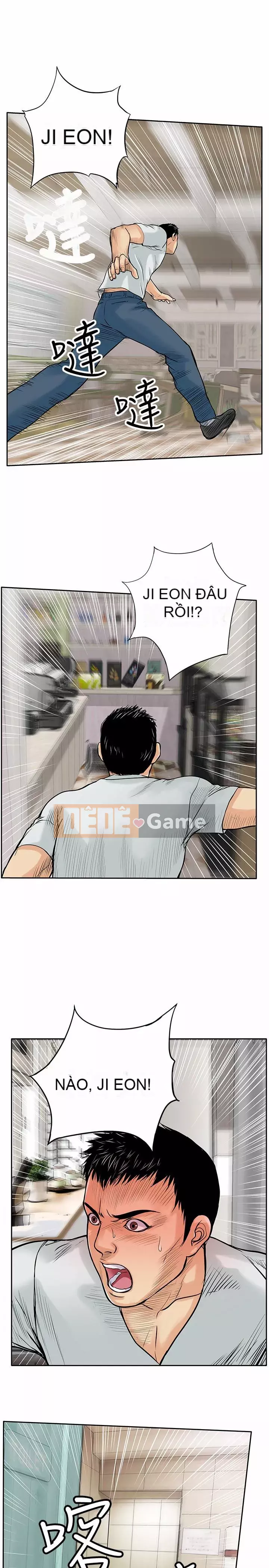 Quái vật Chương 0-25