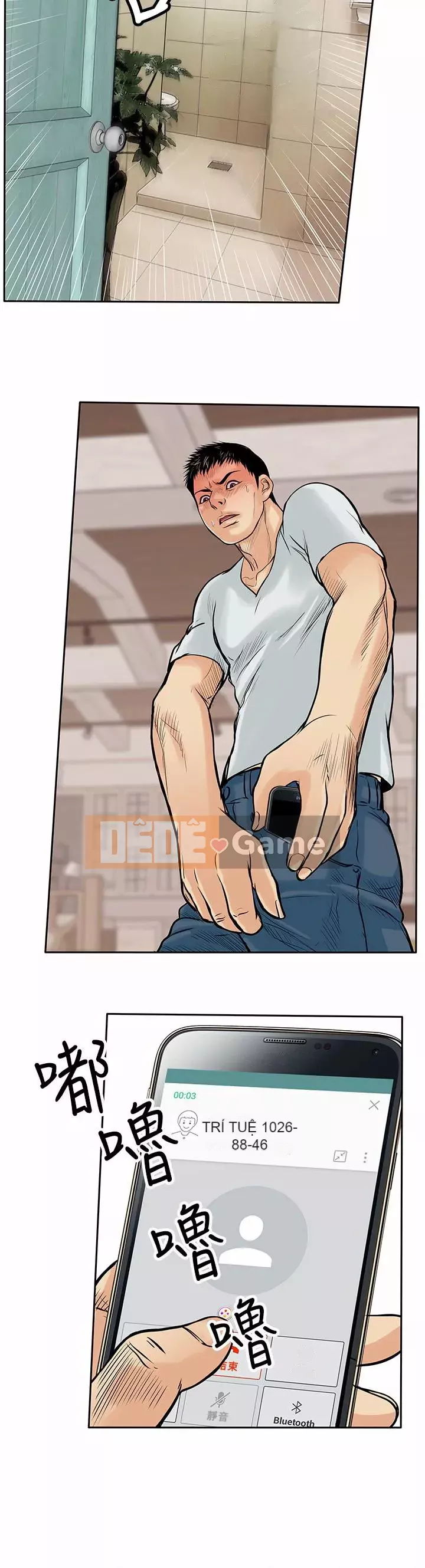 Quái vật Chương 0-25