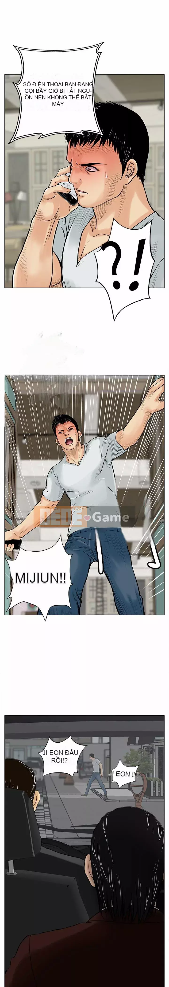 Quái vật Chương 0-25