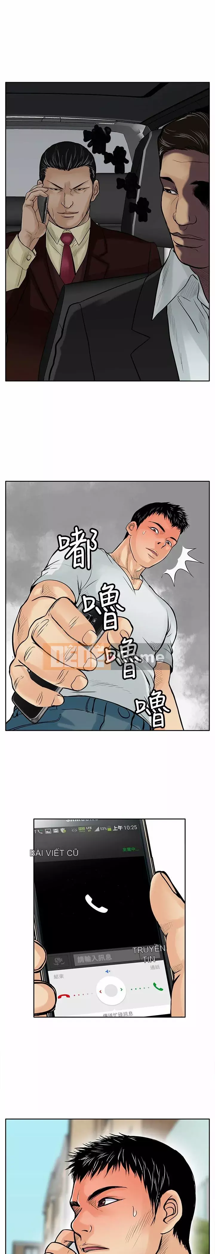 Quái vật Chương 0-25