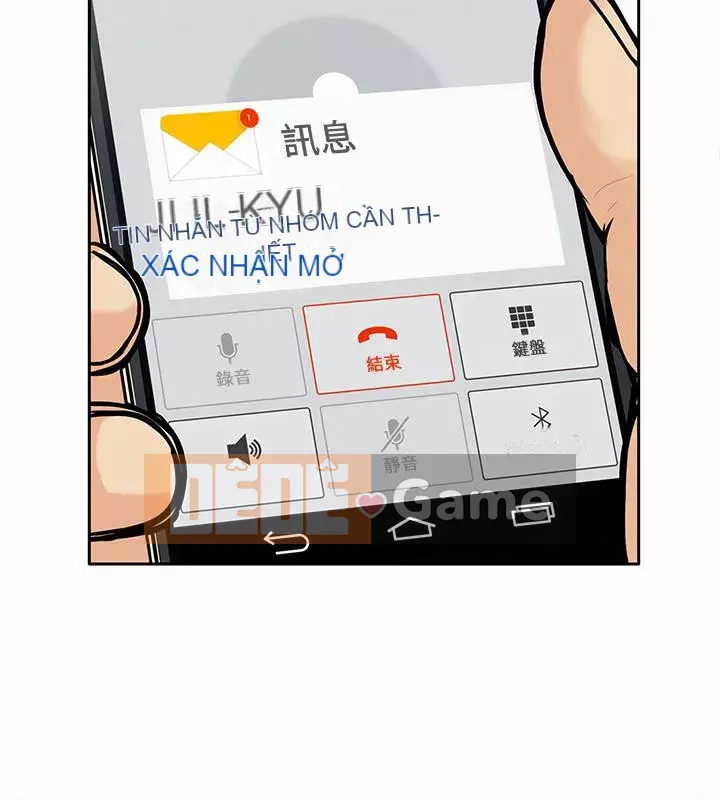 Quái vật Chương 0-25