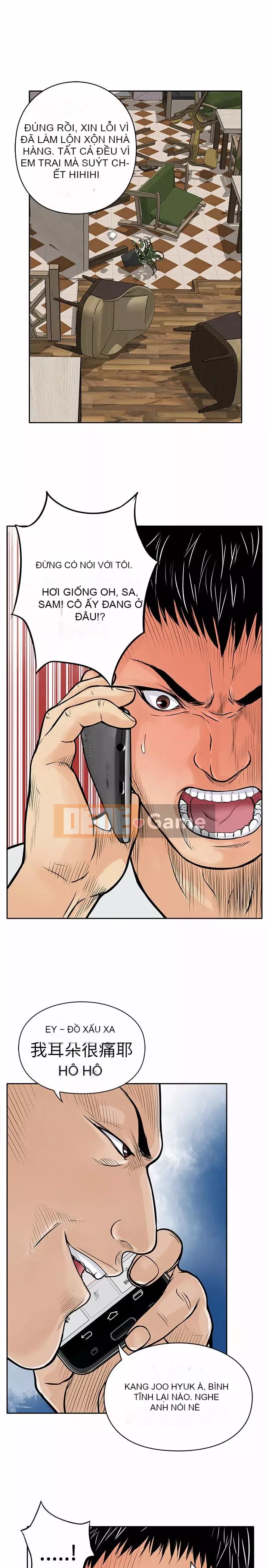 Quái vật Chương 0-25