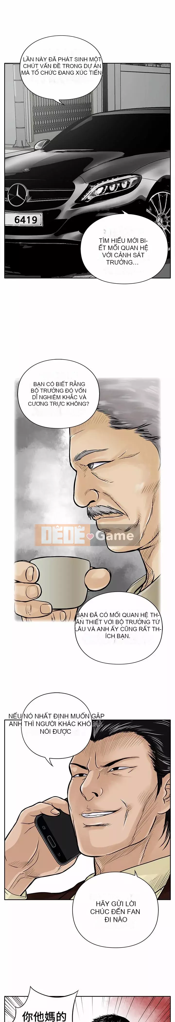 Quái vật Chương 0-25