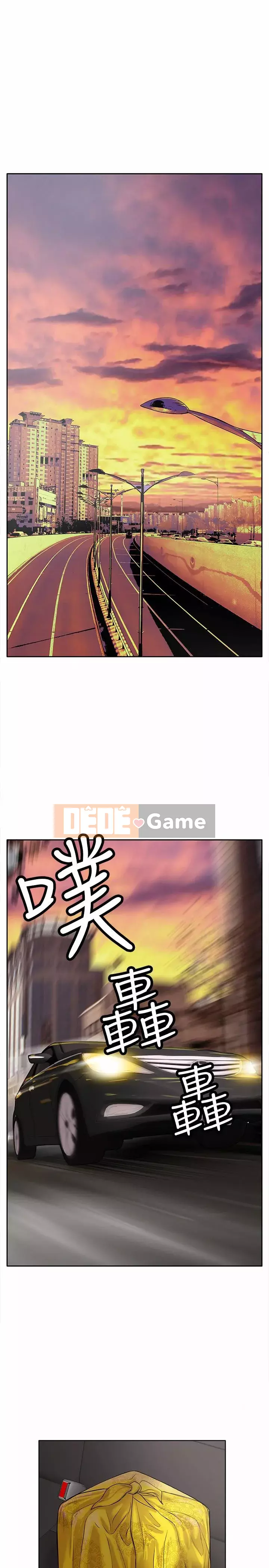 Quái vật Chương 0-25