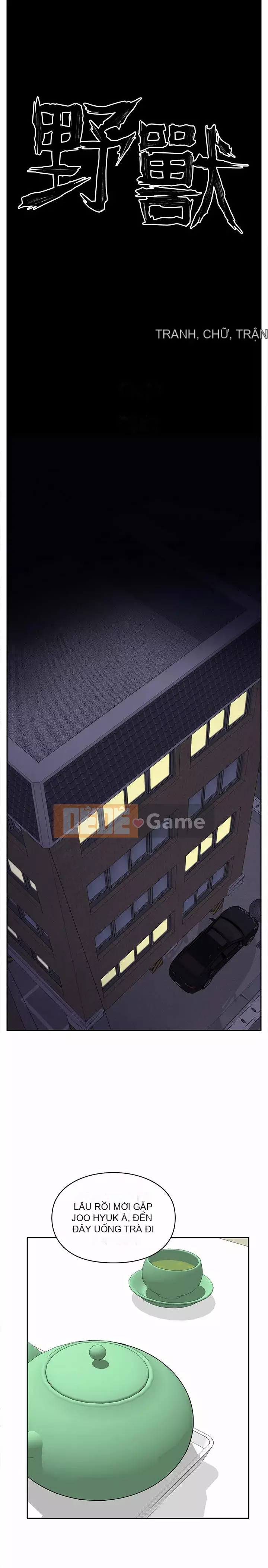 Quái vật Chương 0-25