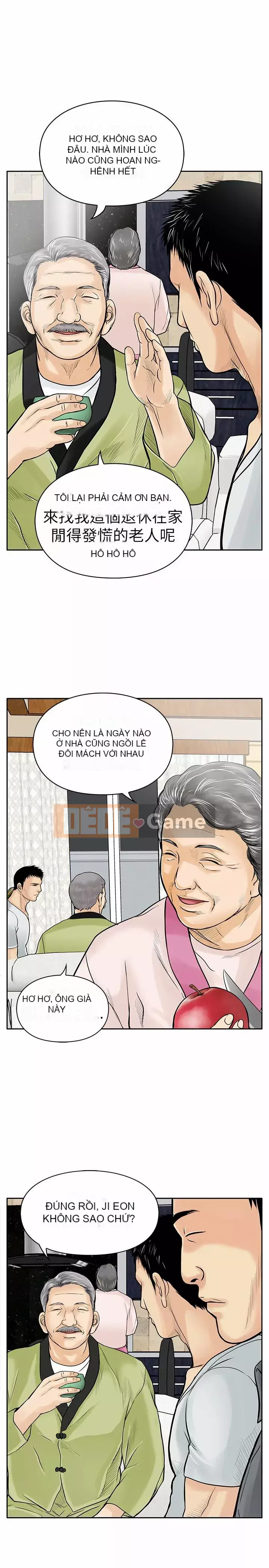 Quái vật Chương 0-25