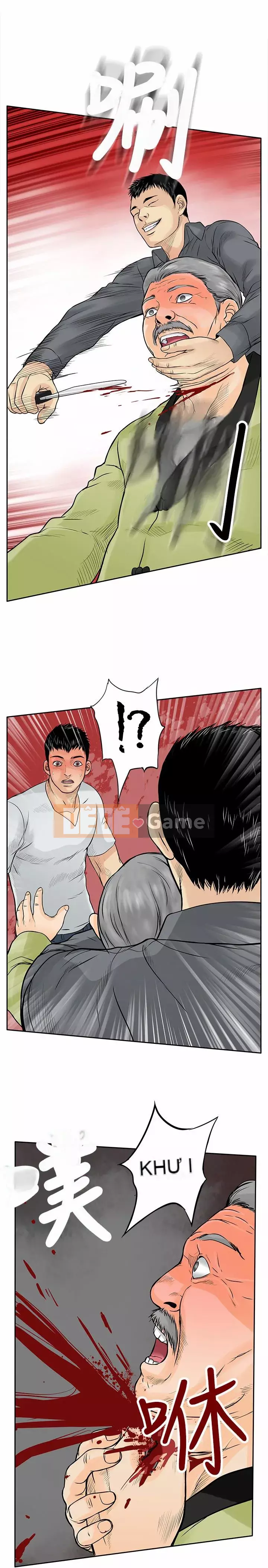 Quái vật Chương 0-25