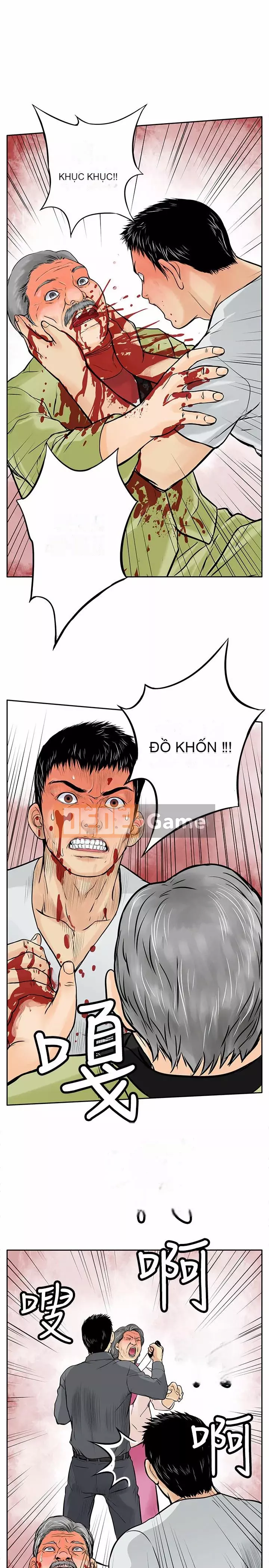 Quái vật Chương 0-25