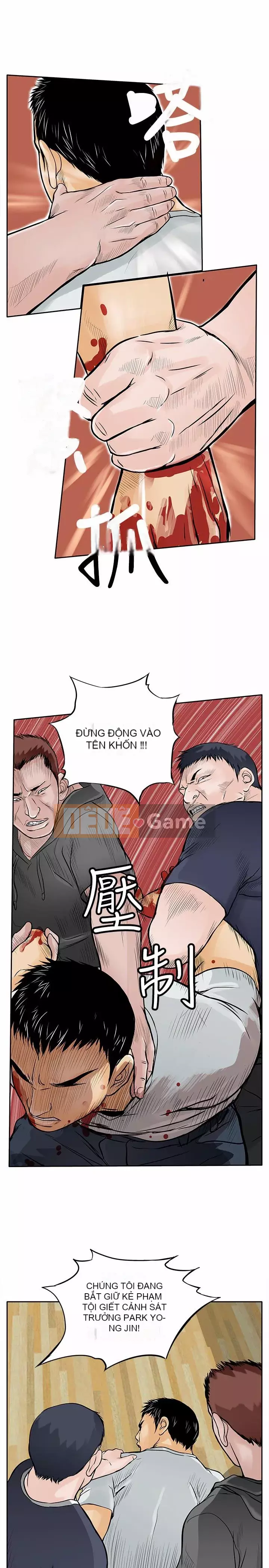 Quái vật Chương 0-25