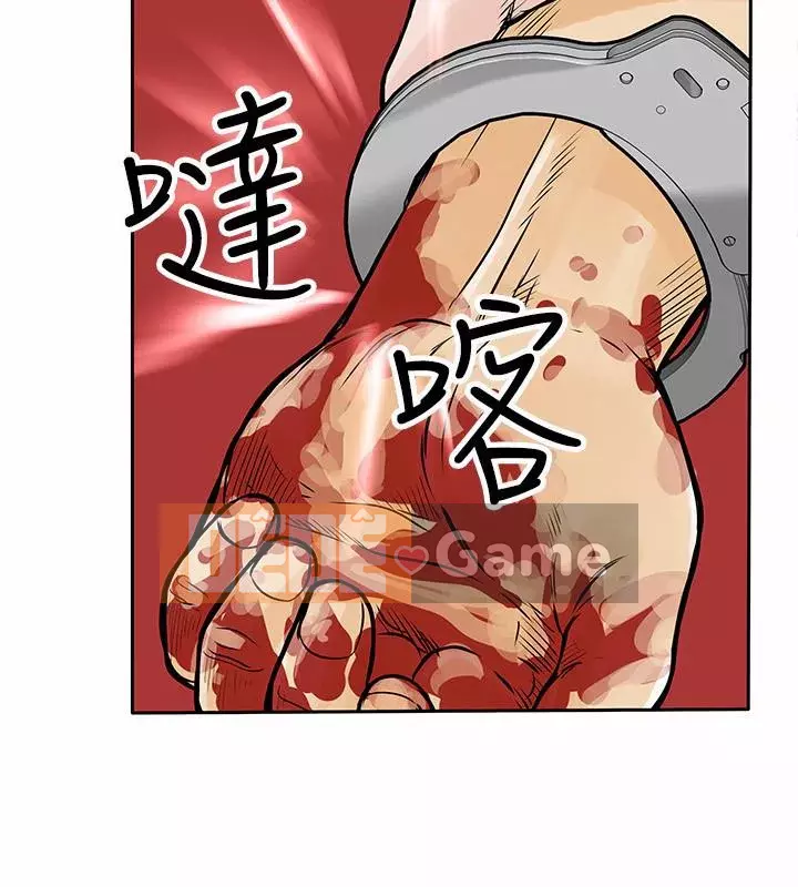 Quái vật Chương 0-25