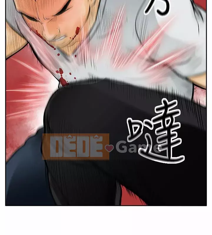 Quái vật Chương 0-25