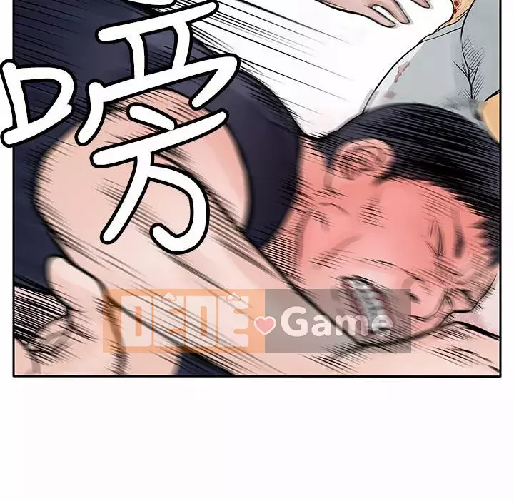 Quái vật Chương 0-25