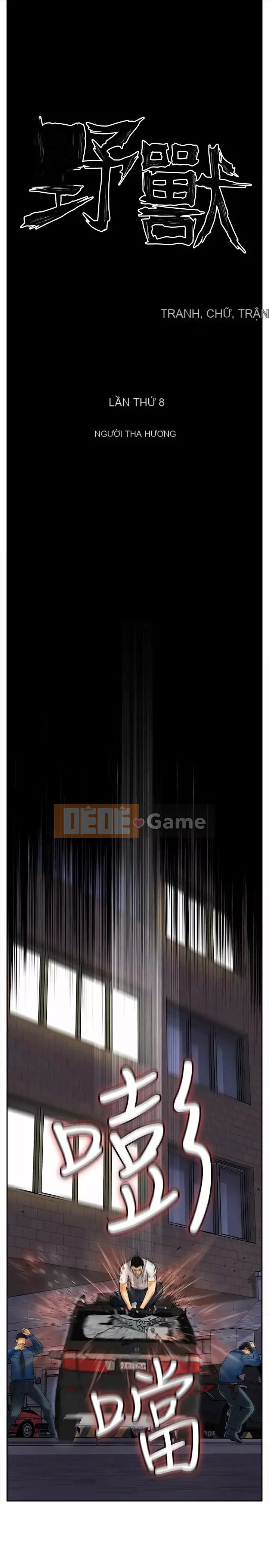 Quái vật Chương 0-25