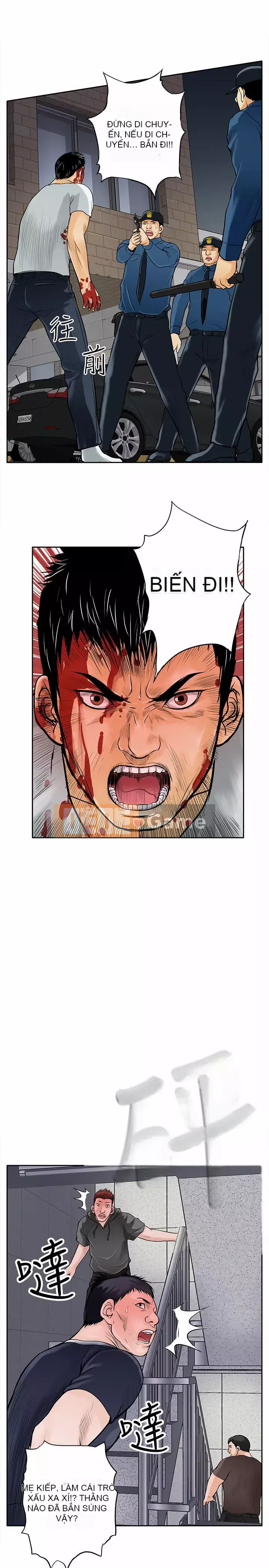 Quái vật Chương 0-25