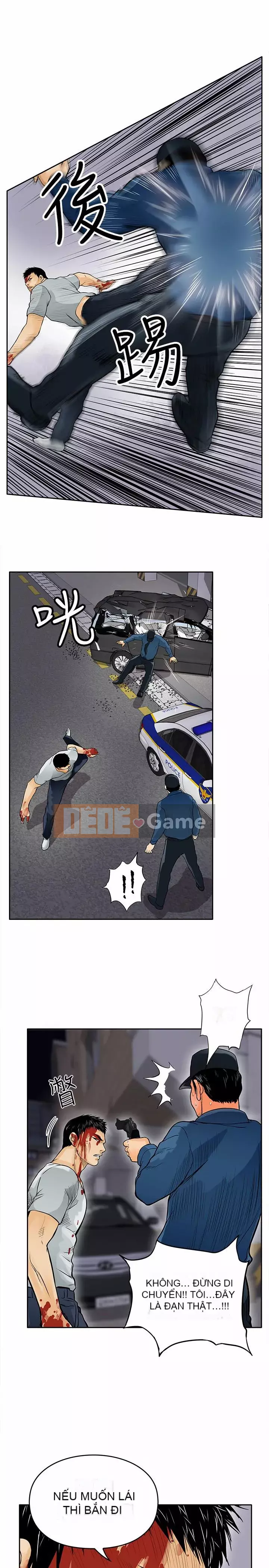 Quái vật Chương 0-25