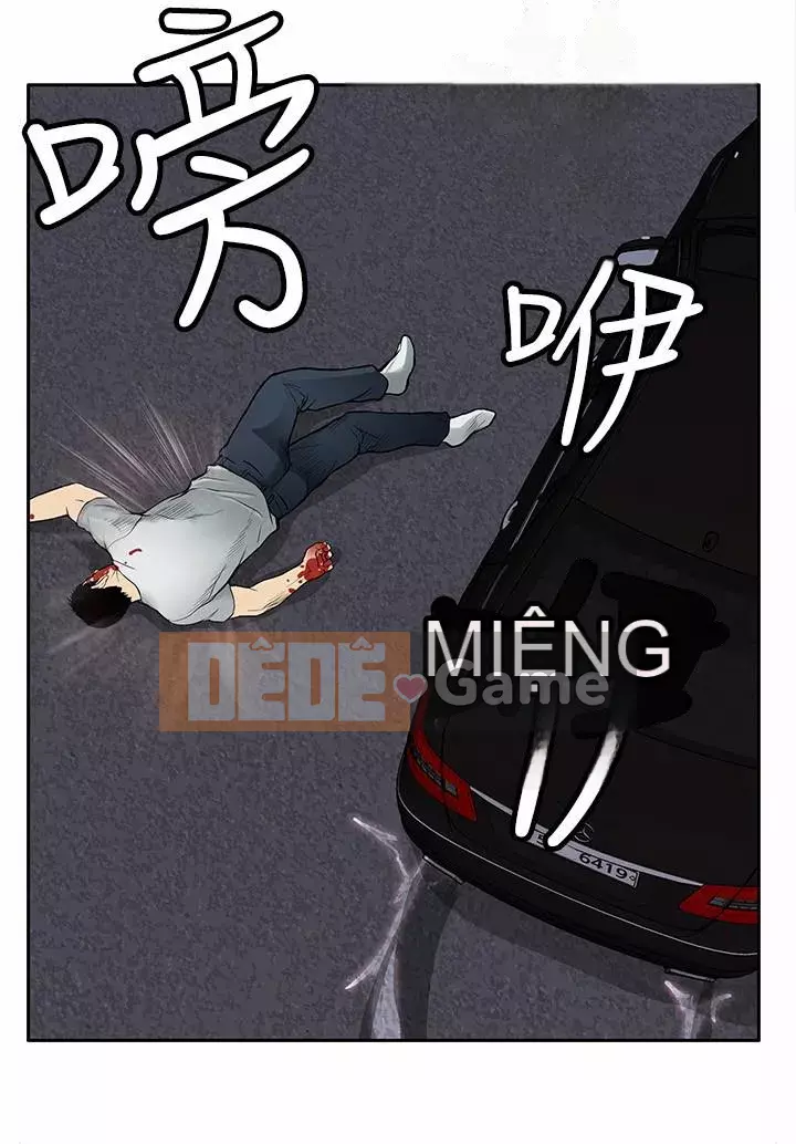 Quái vật Chương 0-25