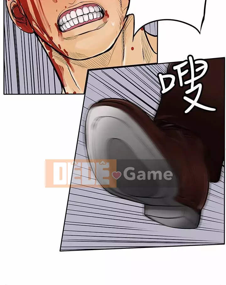 Quái vật Chương 0-25