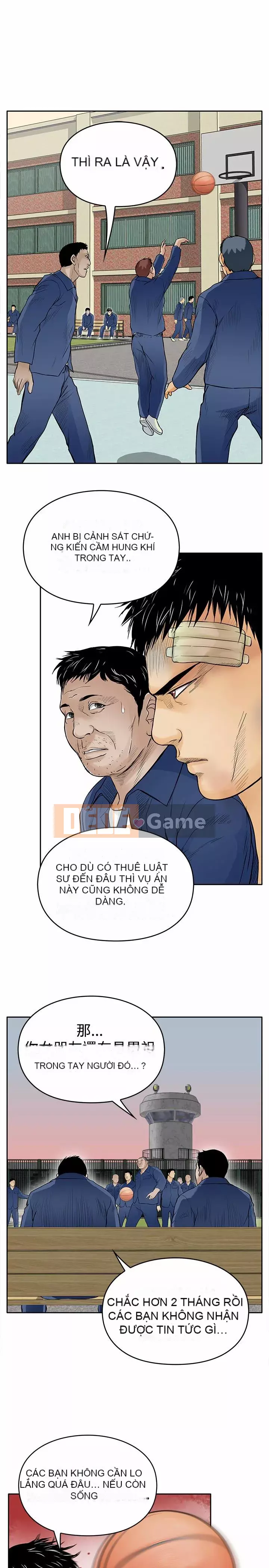 Quái vật Chương 0-25