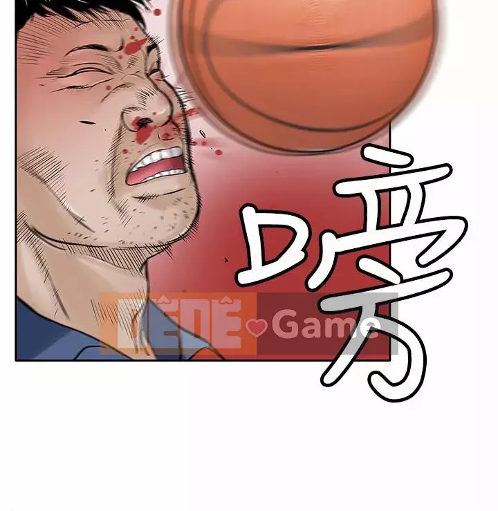 Quái vật Chương 0-25