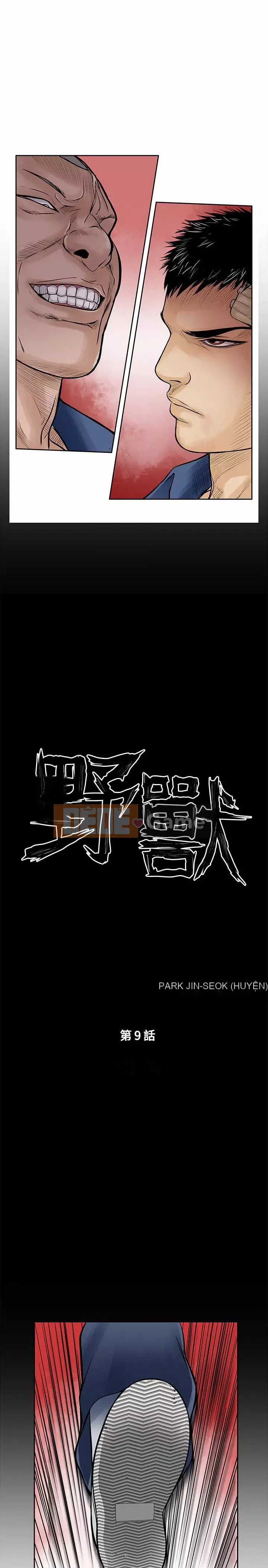 Quái vật Chương 0-25