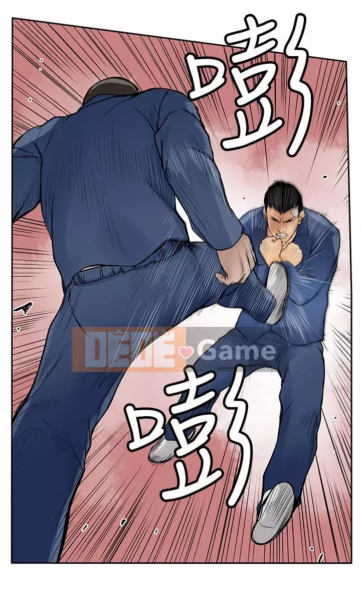 Quái vật Chương 0-25