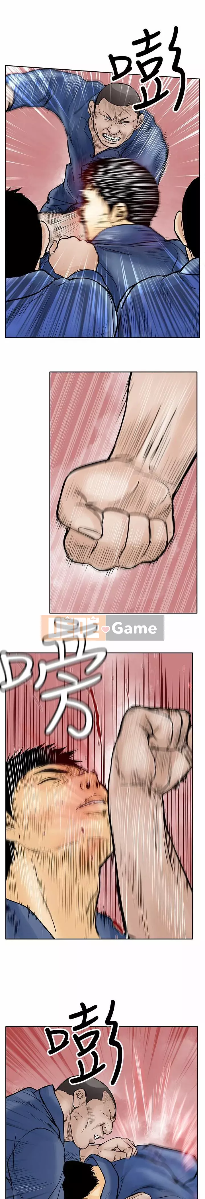 Quái vật Chương 0-25