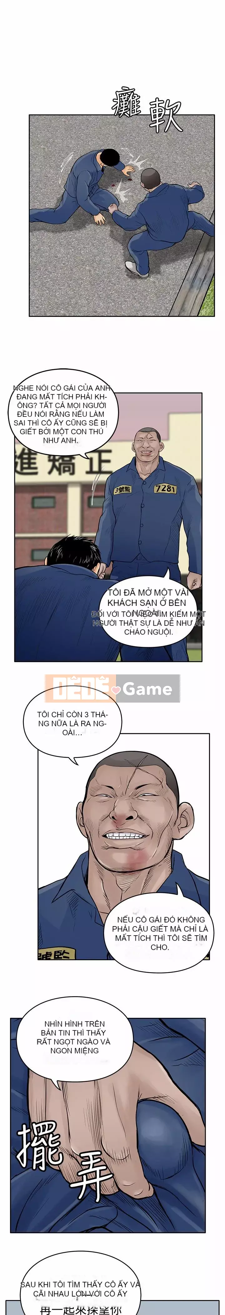 Quái vật Chương 0-25