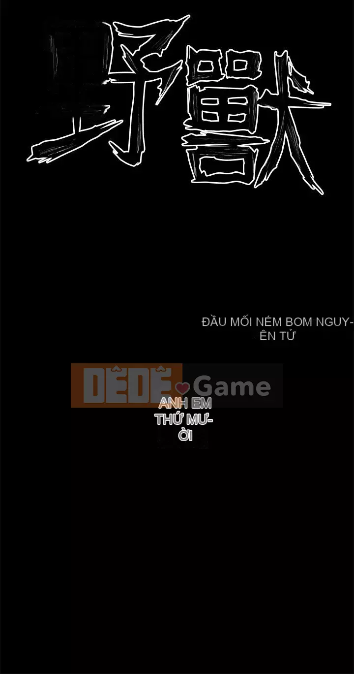 Quái vật Chương 0-25