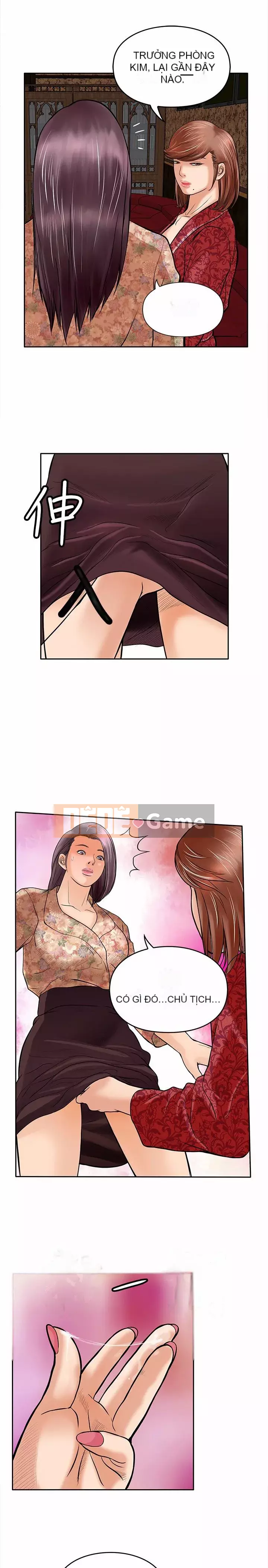 Quái vật Chương 0-25