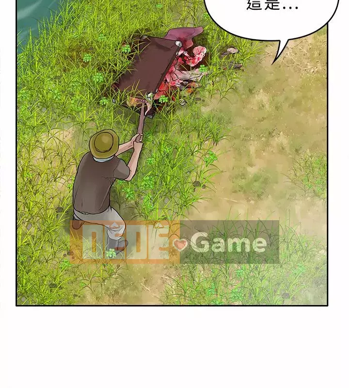 Quái vật Chương 0-25