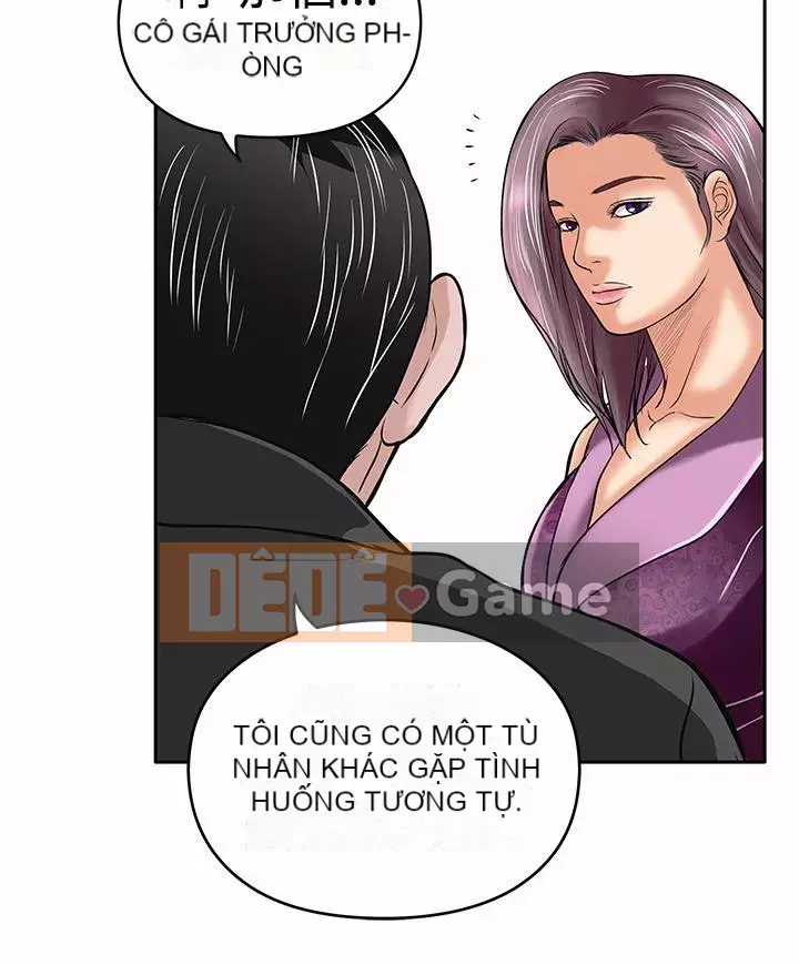 Quái vật Chương 0-25