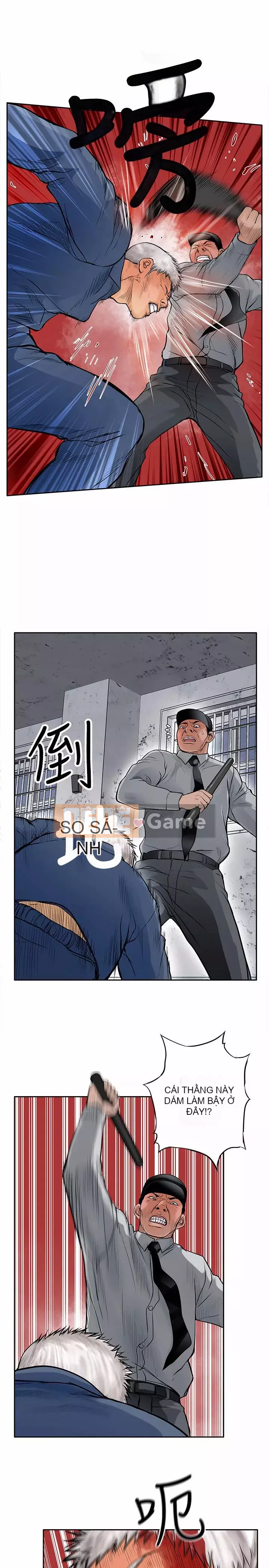 Quái vật Chương 0-25