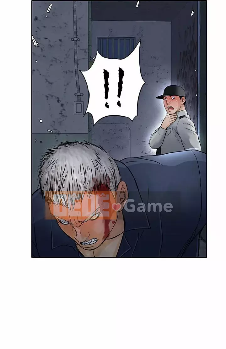 Quái vật Chương 0-25