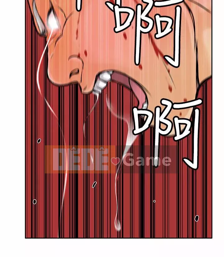 Quái vật Chương 0-25