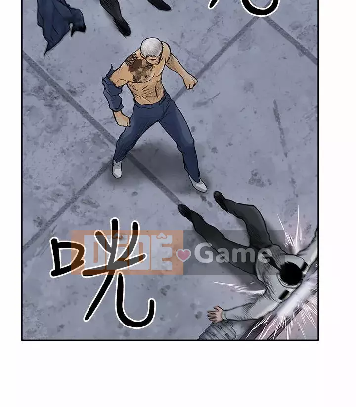 Quái vật Chương 0-25