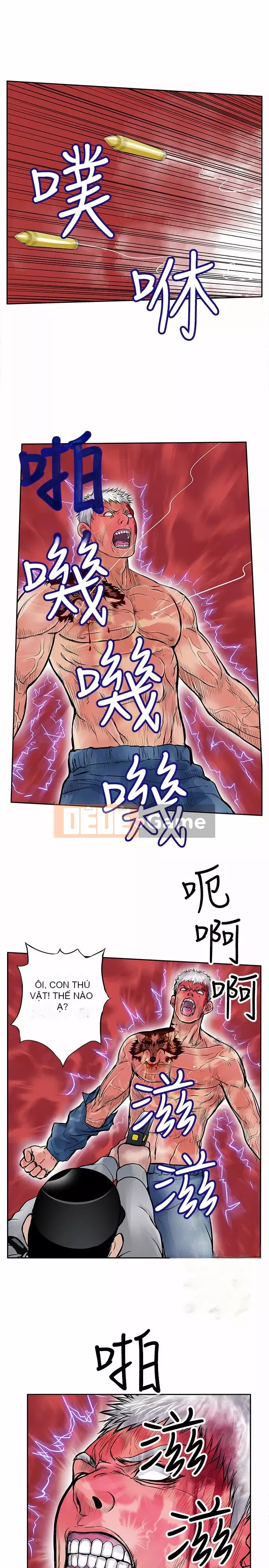 Quái vật Chương 0-25