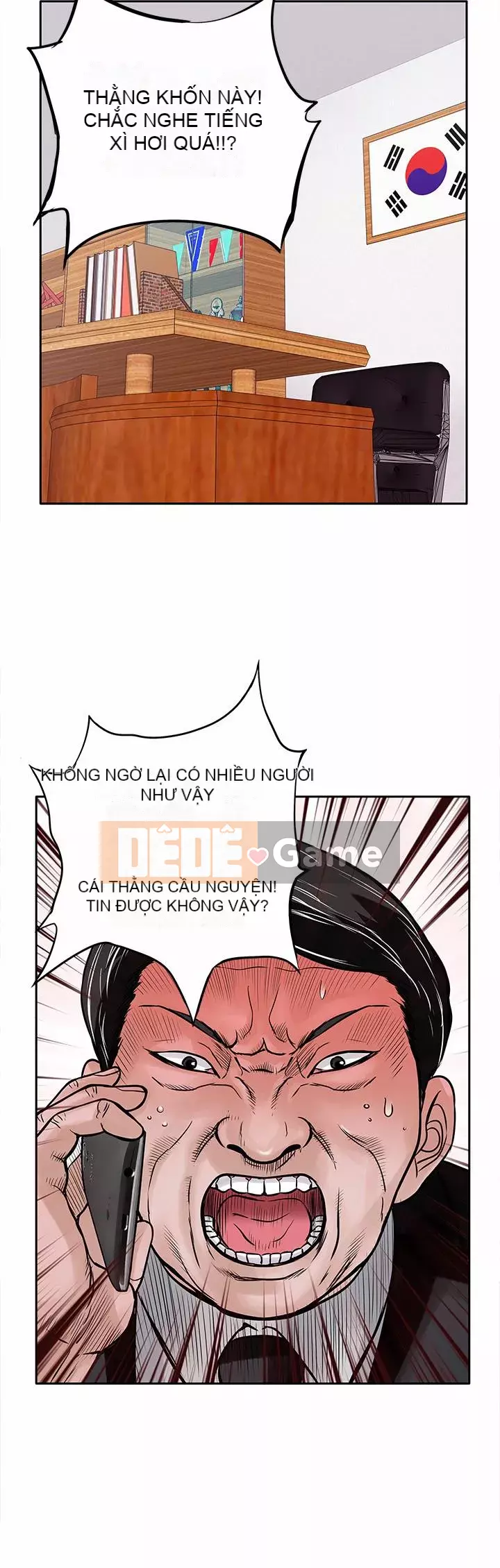 Quái vật Chương 0-25